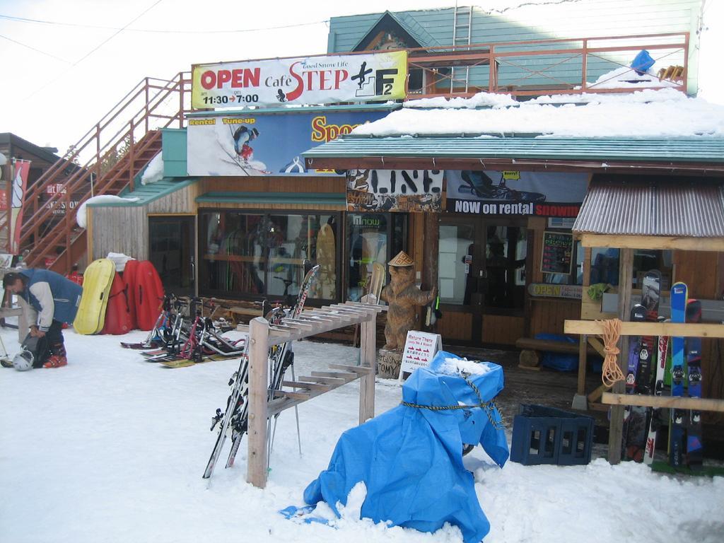 Lodge Nakajima Nozava Onszen Kültér fotó